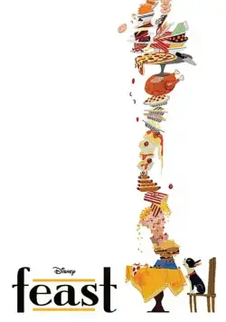 Постер: Меню / Feast (2014)