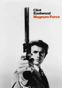 Постер: Высшая сила / Vigilance (1973)