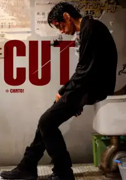 Постер: Снято! / Cut (2011)