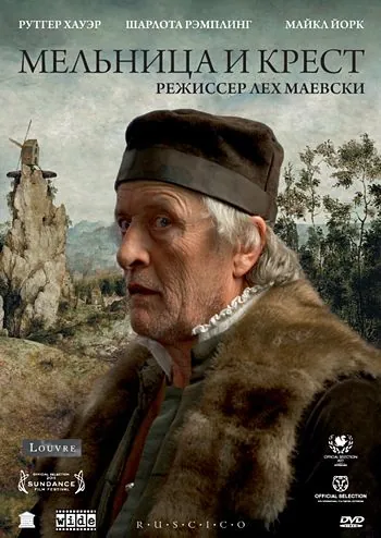 Постер: Мельница и крест / Mlyn i krzyz (2011)