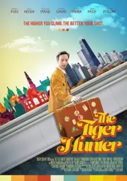 Постер: Охотник на тигров / The Tiger Hunter (2016)