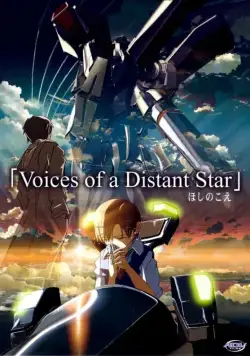Постер: Голос далекой звезды / The Voices of a Distant Star (2002)