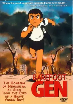 Постер: Босоногий Гэн / Hadashi no Gen (1983)