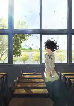 Постер: Сердцу хочется петь / Kokoro ga Sakebitagatterunda (2015)