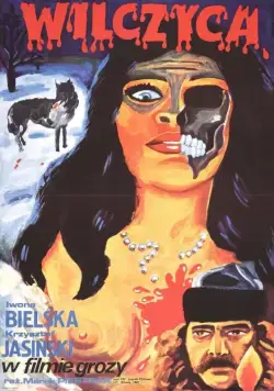 Постер: Волчица / The Wolf (1982)