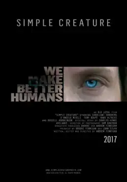 Постер: Простое существо (2016)