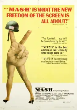 Постер: Военно-полевой госпиталь М.Э.Ш. / M-A-S-H (1969)