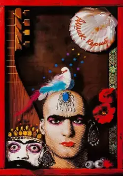 Постер: Ашик-Кериб / The Hoary Legends of the Caucasus (1988)