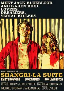 Постер: Шангри-Ла Сьют / Shangri-La Suite (2016)