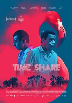 Постер: Таймшер / Tiempo compartido (2018)