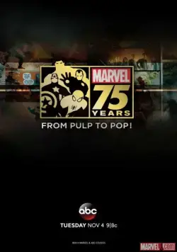 Постер: Документальный фильм к 75-летию Marvel (2014)