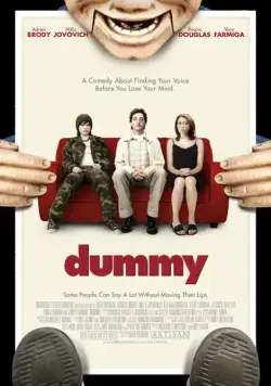 Постер: Кукла / Dummy (2001)