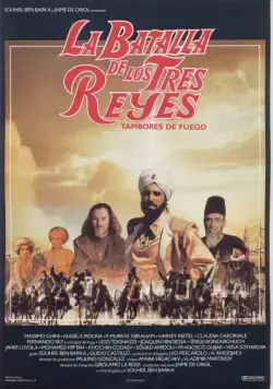 Постер: Битва трёх королей / Horsemen of Glory (1990)