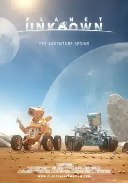 Постер: Неизвестная планета / Planet Unknown (2016)