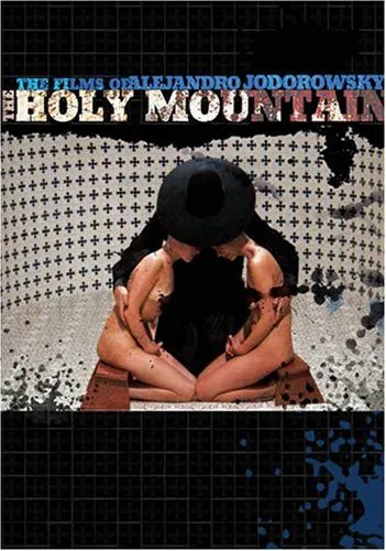 Постер: Святая гора / The Sacred Mountain (1973)