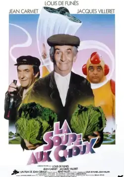 Постер: Суп из капусты / La soupe aux choux (1981)