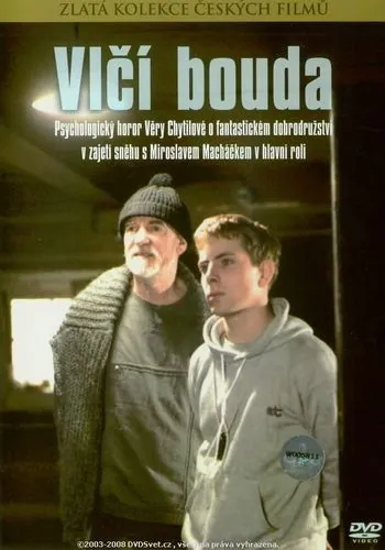 Постер: Турбаза «Волчья» / Vlci bouda (1986)
