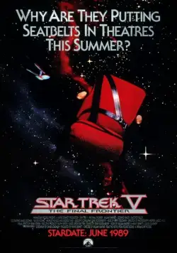 Постер: Звездный путь 5: Последний рубеж / Star Trek V: The Final Frontier (1989)