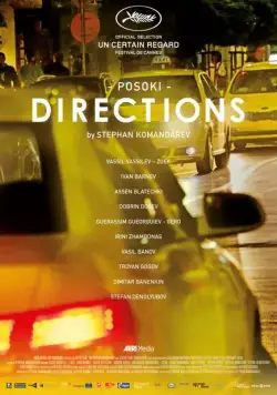 Постер: Направления / Posoki (2017)