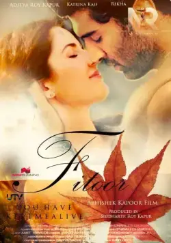 Постер: Одержимость / Fitoor (2016)