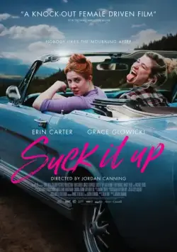 Постер: Выкуси / Suck It Up (2017)