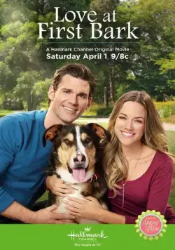 Постер: Любовь с первого лая / Love at First Bark (2017)