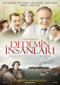 Постер: Народ моего деда / Dedemin Insanlari (2011)