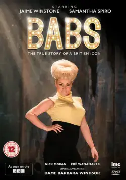 Постер: Бабс / Babs (2017)
