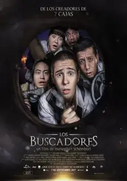 Постер: Искатели / Los Buscadores (2017)