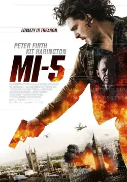 Постер: Призраки: Лучшая участь / MI-5 (2015)