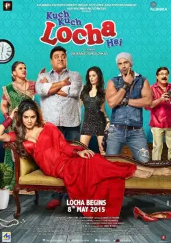 Постер: Что-то здесь нечисто / Kuch Kuch Locha Hai (2015)