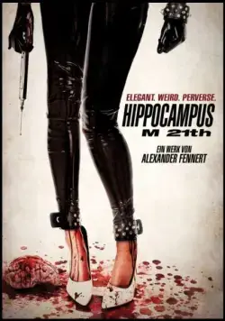 Постер: Гиппокампус: Монстры 21 века / Hippocampus M 21th (2014)