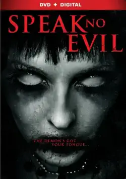 Постер: Не поминай зло / Speak No Evil (2013)
