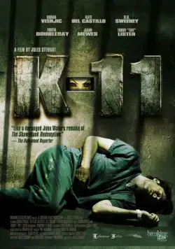 Постер: K-11 / K-11 (2012)