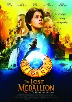 Постер: Пропавший медальон / The Lost Medallion: The Adventures of Billy Stone (2013)