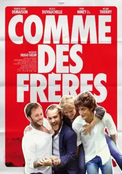 Постер: Как братья / Comme des frères (2012)