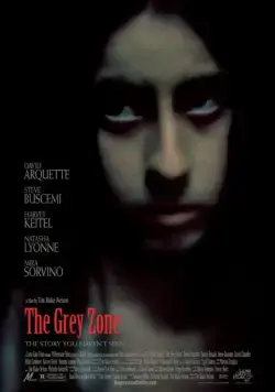 Постер: Серая зона / The Grey Zone (2001)