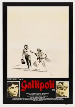 Постер: Галлиполи / Gallipoli (1981)