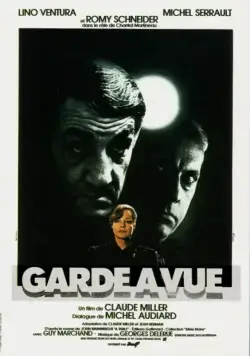 Постер: Под предварительным следствием / The Grilling (1981)