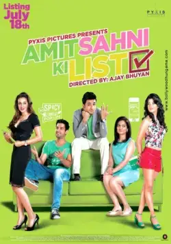 Постер: Список Амита Сахни / Amit Sahni Ki List (2014)