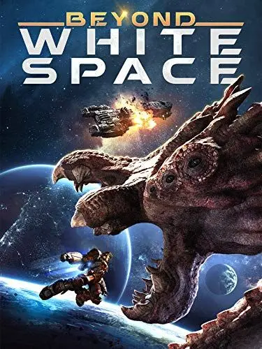 Постер: За пределами пустоты (2018)