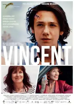 Постер: Винсент / Vincent (2016)