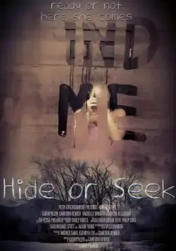 Постер: Найди меня / Find Me (2014)