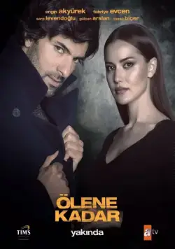 Постер: До самой смерти / Ölene Kadar (2017)
