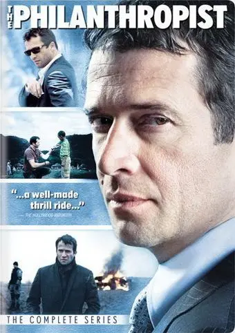 Постер: Филантроп / The Philanthropist (2009)