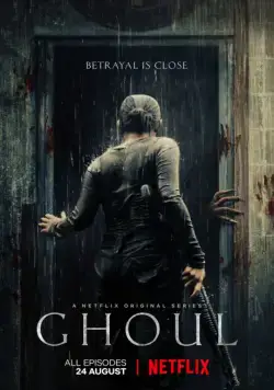Постер: Гуль / Ghoul (2018)