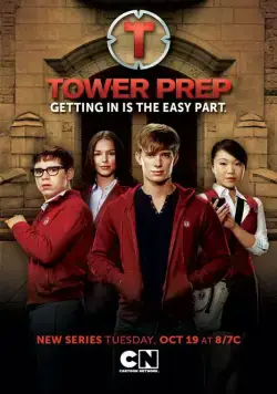 Постер: Башня познания / Tower Prep (2010)
