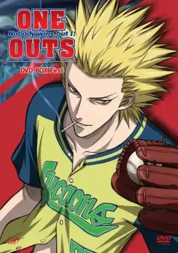 Постер: Один на вылет / One Outs (2008)