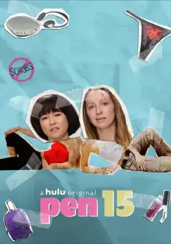 Постер: 4лен / PEN15 (2019)