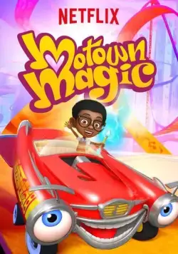 Постер: Магия Мотауна / Motown Magic (2018)
